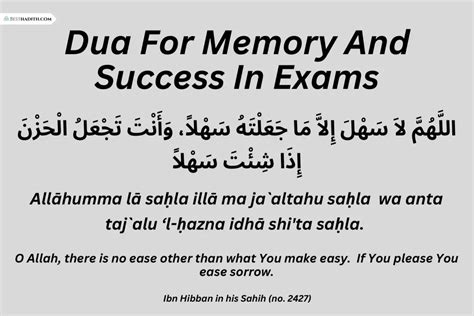 dua for exam success and memory|Duas for exams – In light of Quran and Sunnah .